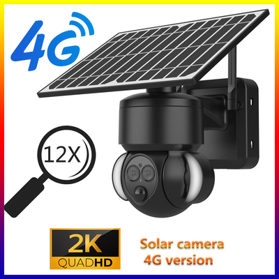 Glomarket Ubox Wifi / 4G Smart 12X ZOOM светофор солнечный аккумулятор PTZ Камера 6MP PIR Камера обнаружения человека