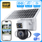 Glomarket Ubox Прожектор с двойным объективом Солнечная батарея PTZ Камера 6MP Smart Wifi 4G Security PTZ Камера