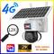 Glomarket 12X ZOOM Прожектор Солнечная батарея PTZ 6MP Камера Умный Wifi / 4G Ubox Камера безопасности