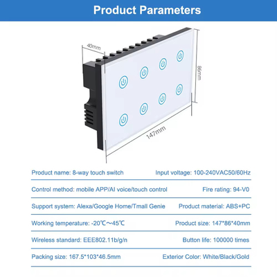 Glomarket Smart Home 8 Gang Wall Switch US Standard Tuya Voice APP Дистанционное управление Беспроводной настенной сенсорной подключителем