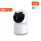 Система мониторинга домашнее видео камеры H.265 3.0MP Tuya умная белая