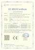 Китай Shenzhen Glomarket Technology Co., Ltd Сертификаты